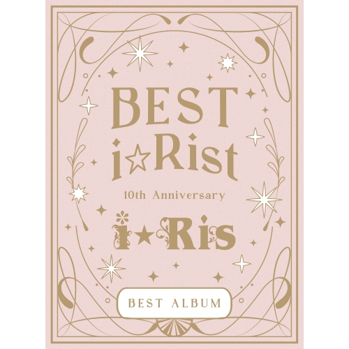 CD / i☆Ris / 10th Anniversary BEST ALBUM ～BEST i☆Rist～ / EYCA-13872