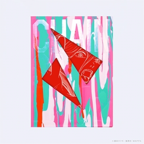 BD / TVアニメ / チェンソーマン VOL.2(Blu-ray) / EYXA-13976