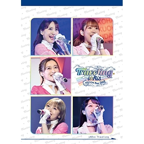BD / i☆Ris / i☆Ris 7th Live Tour 2022 ～Traveling～(Blu-ray) (通常盤) / EYXA-13993