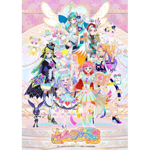 CD / オムニバス / ワッチャプリマジ!ミュージックコレクション / EYCA