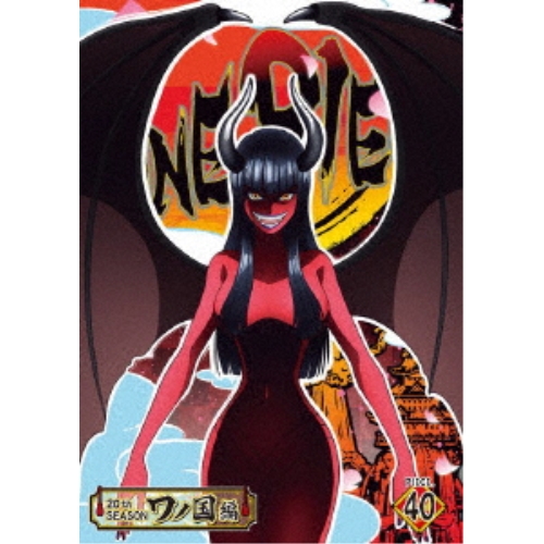 DVD / TVアニメ / ONE PIECE ワンピース 20THシーズン ワノ国編 PIECE.40 / EYBA-14029