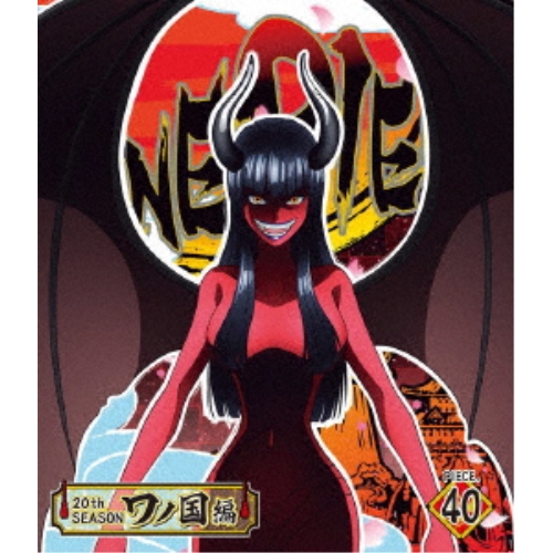 BD / TVアニメ / ONE PIECE ワンピース 20THシーズン ワノ国編 PIECE.40(Blu-ray) / EYXA-14030
