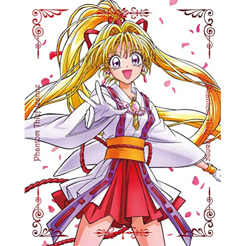 BD / TVアニメ / 神風怪盗ジャンヌ Complete Blu-ray BOX(Blu-ray) (4Blu-ray+2CD) (初回生産限定盤) / EYXA-14049