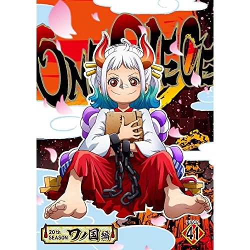 DVD / TVアニメ / ONE PIECE ワンピース 20THシーズン ワノ国編 PIECE.41 / EYBA-14067