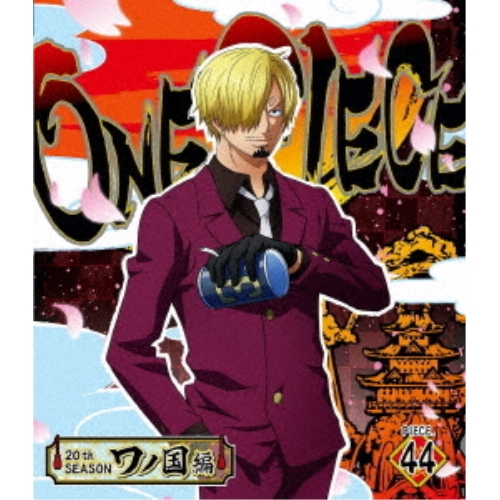 BD / TVアニメ / ONE PIECE ワンピース 20THシーズン ワノ国編 PIECE.44(Blu-ray) / EYXA-14130