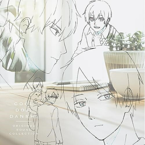 CD / オムニバス / TVアニメ クールドジ男子 ORIGINAL SOUND COLLECTION / EYCA-14132