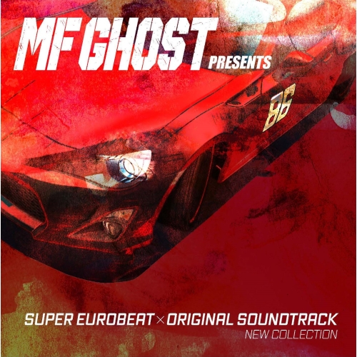 CD / オムニバス / MF GHOST PRESENTS SUPER EUROBEAT×ORIGINAL SOUNDTRACK NEW COLLECTION / EYCA-14247
