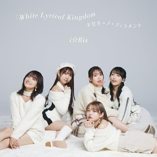 CD / i☆Ris / White Lyrical Kingdom/キセキ-ノ-フィラメント (CD+Blu-ray) / EYCA-14264
