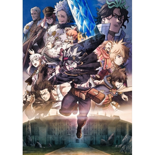 DVD / 劇場アニメ / 映画 ブラッククローバー 魔法帝の剣 / EYBA-14311