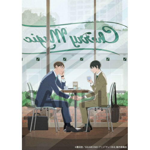 BD / TVアニメ / TVアニメ 30歳まで童貞だと魔法使いになれるらしい 上巻(Blu-ray) / EYXA-14313