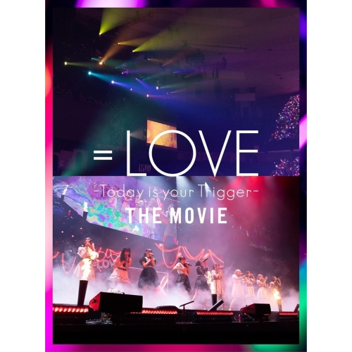 DVD / =LOVE / =LOVE -Today is your Trigger- THE MOVIE STANDARD EDITION / EYBF-14326