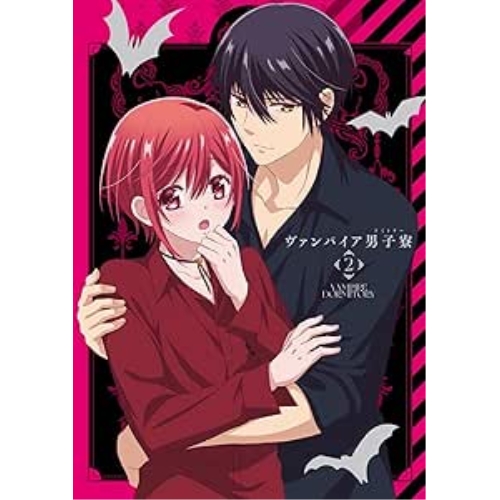 DVD / TVアニメ / ヴァンパイア男子寮 2 (DVD+CD) (初回生産限定版) / EYBA-14373