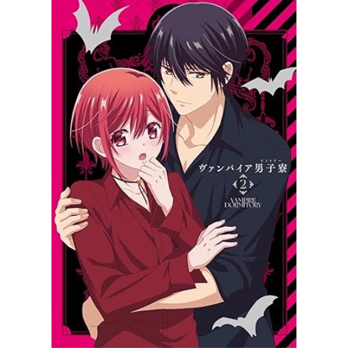 BD / TVアニメ / ヴァンパイア男子寮 2(Blu-ray) (Blu-ray+CD) (初回生産限定版) / EYXA-14374