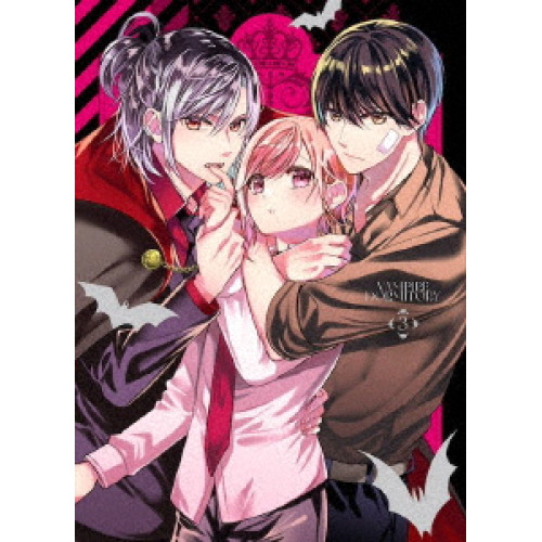 DVD / TVアニメ / ヴァンパイア男子寮 3 (DVD+CD) (初回生産限定版) / EYBA-14375