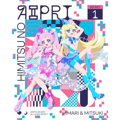 BD / キッズ / ひみつのアイプリ Blu-ray BOX SECRET.1(Blu-ray) / EYXA-14446