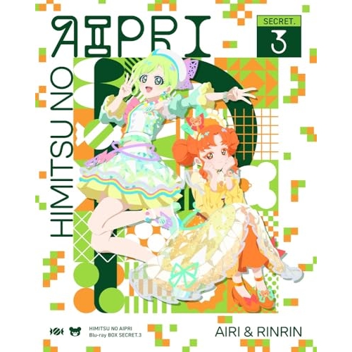 BD / キッズ / ひみつのアイプリ Blu-ray BOX SECRET.3(Blu-ray) / EYXA-14450