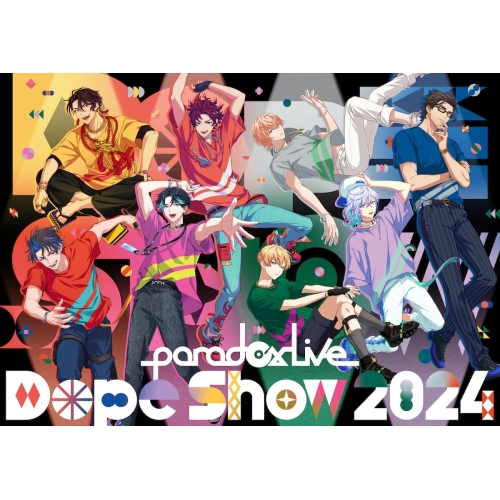 DVD / アニメ / Paradox Live Dope Show 2024 / EYBA-14456