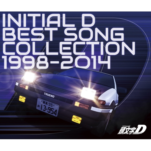 CD / オムニバス / 頭文字(イニシャル)D BEST SONG COLLECTION 1998-2014 / EYCA-14472