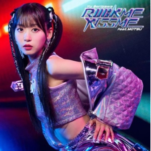 CD / 芹澤優 / ROCK ME KISS ME feat. MOTSU (CD+Blu-ray) / EYCA-14480
