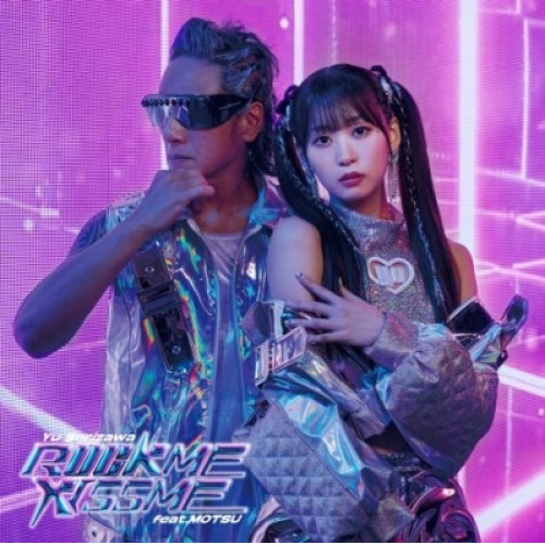 CD / 芹澤優 / ROCK ME KISS ME feat. MOTSU / EYCA-14481