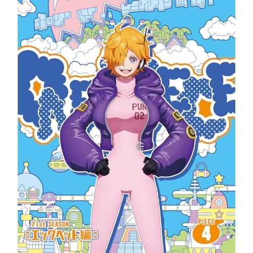 BD / TVアニメ / ONE PIECE ワンピース 21STシーズン エッグヘッド編 PIECE.4(Blu-ray) / EYXA-14513