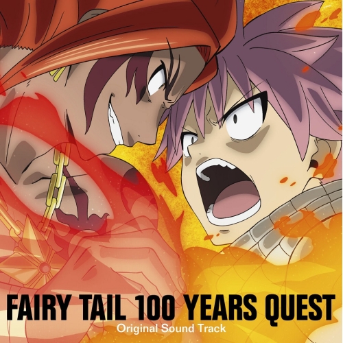 CD / オムニバス / FAIRY TAIL 100年クエスト Original Sound Track (新規描きおろしジャケット) / EYCA-14532