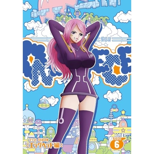 DVD / TVアニメ / ONE PIECE ワンピース 21STシーズン エッグヘッド編 PIECE.6 / EYBA-14590