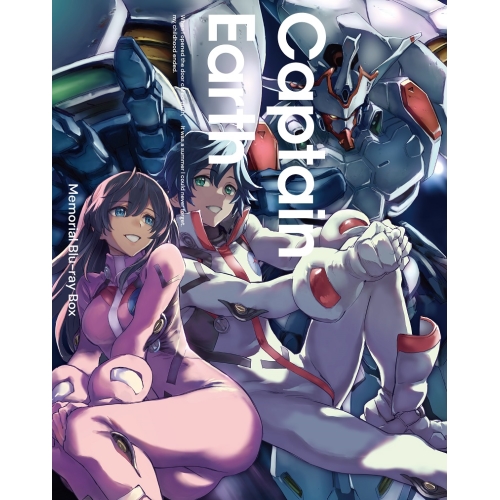 BD / TVアニメ / キャプテン・アース Memorial Blu-ray Box(Blu-ray) / EYXA-14592