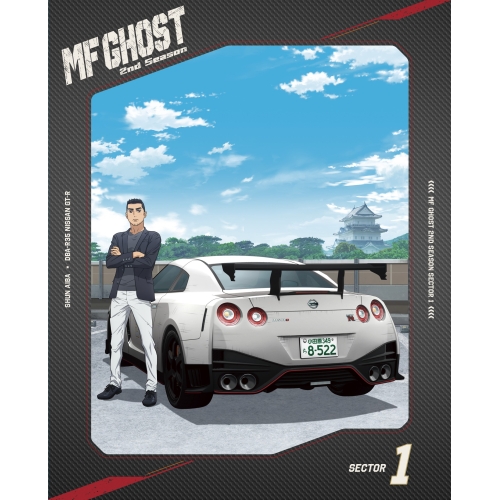 BD / TVアニメ / MFゴースト 2nd Season Blu-ray BOX SECTOR 1(Blu-ray) (初回生産限定版) / EYXA-14594