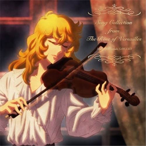 CD / 澤野弘之 / Song Collection from The Rose of Versailles / EYCA-14633