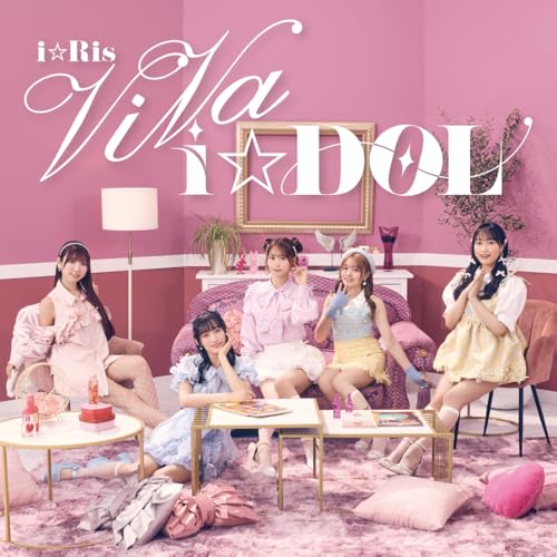 CD / i☆Ris / ViVa i☆DOL (CD+Blu-ray) (初回生産限定盤) / EYCA-14643