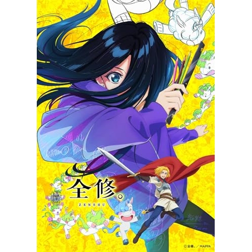BD / TVアニメ / 全修。 3(Blu-ray) / EYXA-14681