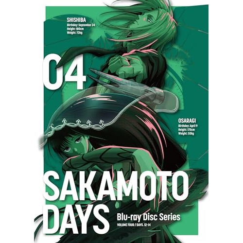 BD / TVアニメ / SAKAMOTO DAYS 04(Blu-ray) / EYXA-14691