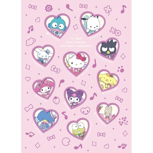 CD / オムニバス / My Bestie Voice Collection with Sanrio characters II (初回生産限定盤) / EYCA-14719