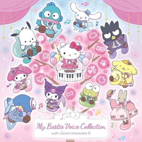 CD / オムニバス / My Bestie Voice Collection with Sanrio characters II (通常盤) / EYCA-14720