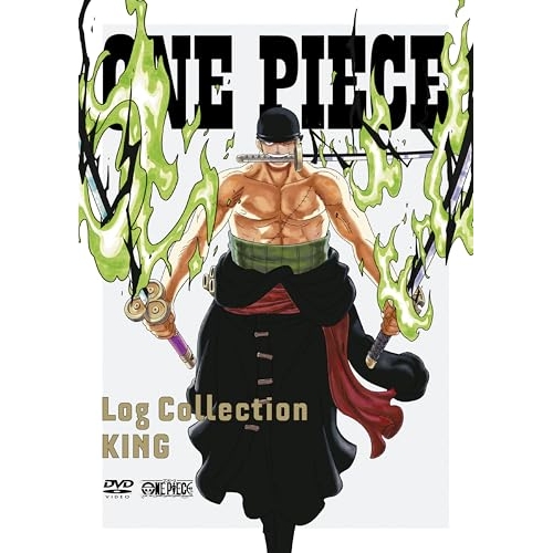 DVD / TVアニメ / ONE PIECE Log Collection KING / EYBA-14725