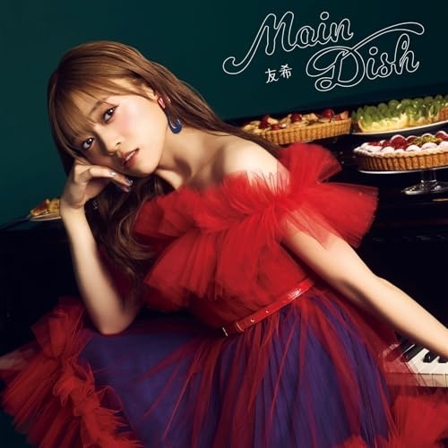 CD / 友希 / Main Dish / EYCA-14775