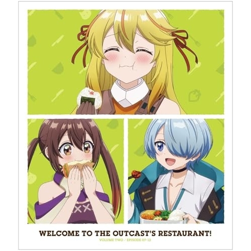 BD / TVアニメ / 追放者食堂へようこそ! 2(Blu-ray) (Blu-ray+CD) / EYXA-14797