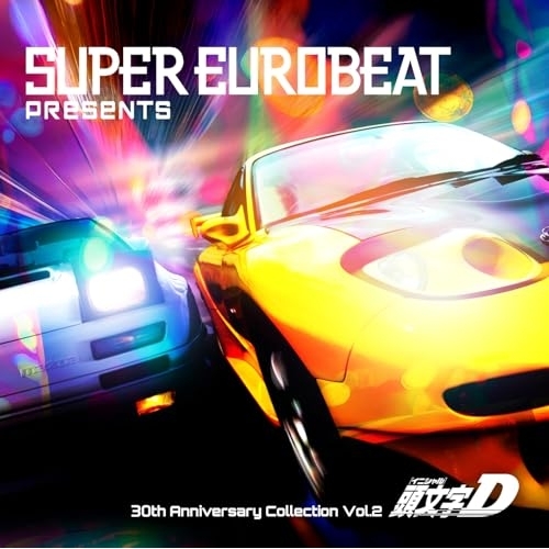 CD / オムニバス / SUPER EUROBEAT presents 頭文字(イニシャル)D 30th Anniversary Collection Vol.2 / EYCA-14804
