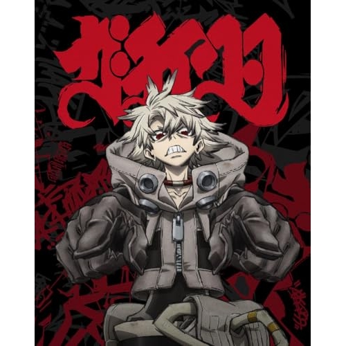 BD / TVアニメ / ガチアクタ Blu-ray BOX #1(Blu-ray) / EYXA-14839