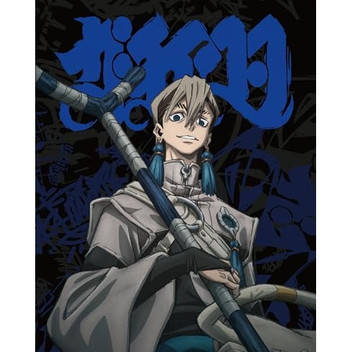 BD / TVアニメ / ガチアクタ Blu-ray BOX #3(Blu-ray) / EYXA-14841