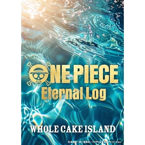 BD / TVアニメ / ONE PIECE Eternal Log WHOLECAKE ISLAND 上(Blu-ray) / EYXA-14852