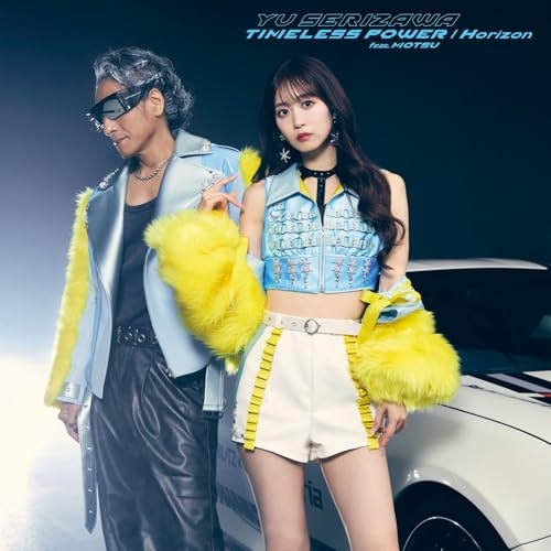 CD / 芹澤優 / TIMELESS POWER feat.MOTSU/Horizon (CD+Blu-ray) / EYCA-14922