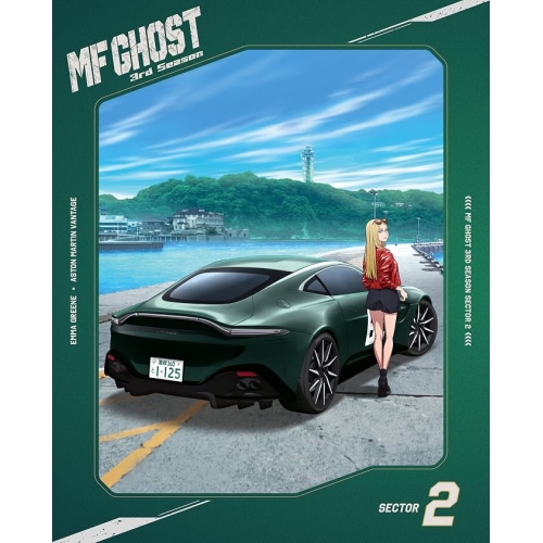 【送料無料】 BD/TVアニメ/MFゴースト 3rd Season Blu-ray BOX SECTOR 2(Blu-ray) (初回生産限定版)/EYXA-14977