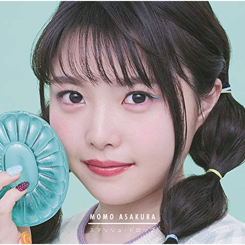 【送料無料】 CD/麻倉もも/スマッシュ・ドロップ (CD+DVD) (初回生産限定盤)/SMCL-600