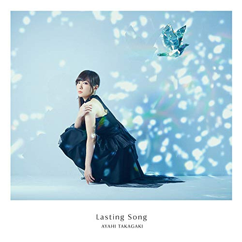 【送料無料】 CD/高垣彩陽/Lasting Song (CD+DVD) (初回生産限定盤)/SMCL-610