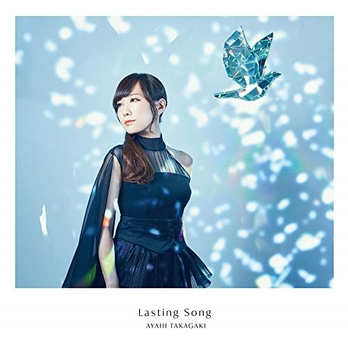 【送料無料】 CD/高垣彩陽/Lasting Song (通常盤)/SMCL-612