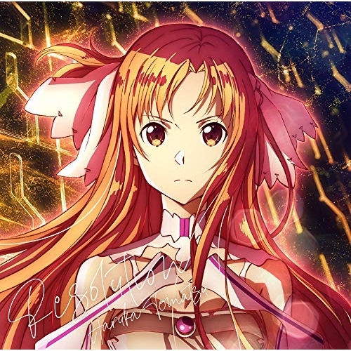 【送料無料】 CD/戸松遥/Resolution (CD+DVD) (期間生産限定盤)/SMCL-633