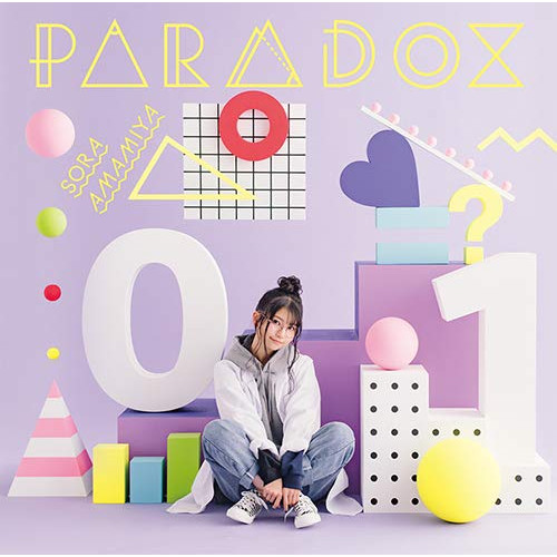 【送料無料】 CD/雨宮天/PARADOX (CD+DVD) (初回生産限定盤)/SMCL-640