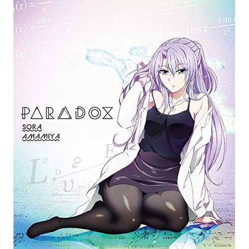 【送料無料】 CD/雨宮天/PARADOX/SMCL-643